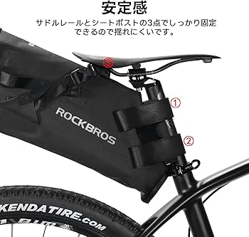 Amazon.co.jp: ROCKBROS サドルバッグ 自転車 バッグ 防水 大容量 12